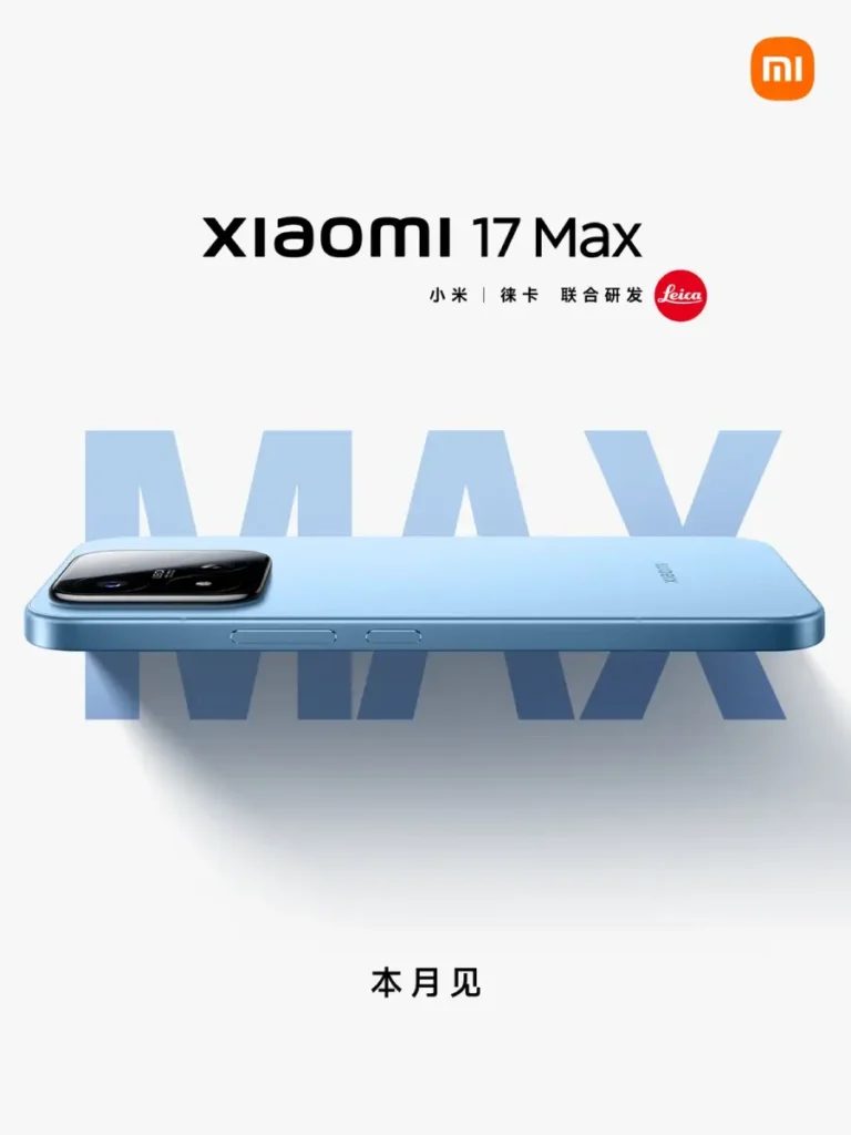 Xiaomi 17 Max è ufficiale: maxi-schermo da 6,9 pollici e fotocamera Leica
