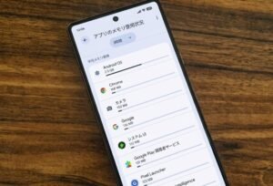 Android ha una funzione nascosta per scoprire quali app consumano più RAM