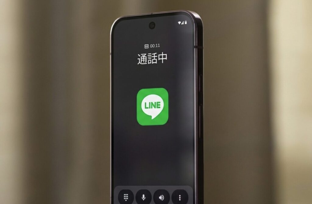 Android unifica le chiamate VoIP: WhatsApp, Telegram e forse LINE nell’app Telefono