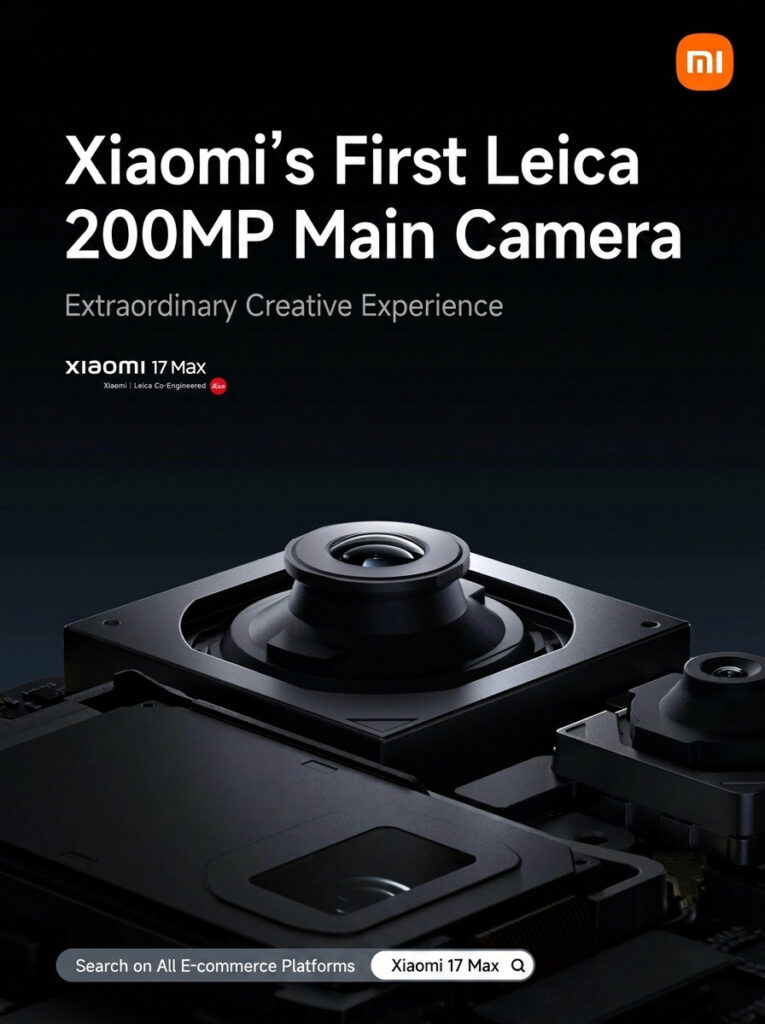 Xiaomi 17 Max: la fotocamera Leica da 200 megapixel produce foto da oltre 100MB