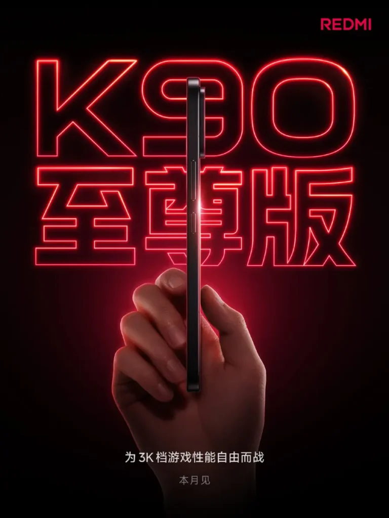 Redmi K90 Ultra: Xiaomi annuncia uno smartphone gaming con Snapdragon 8 Elite