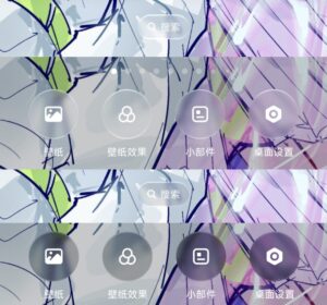 HyperOS 4: Xiaomi punta sul design ‘Glass UI’ con AI e trasparenze per il 2026