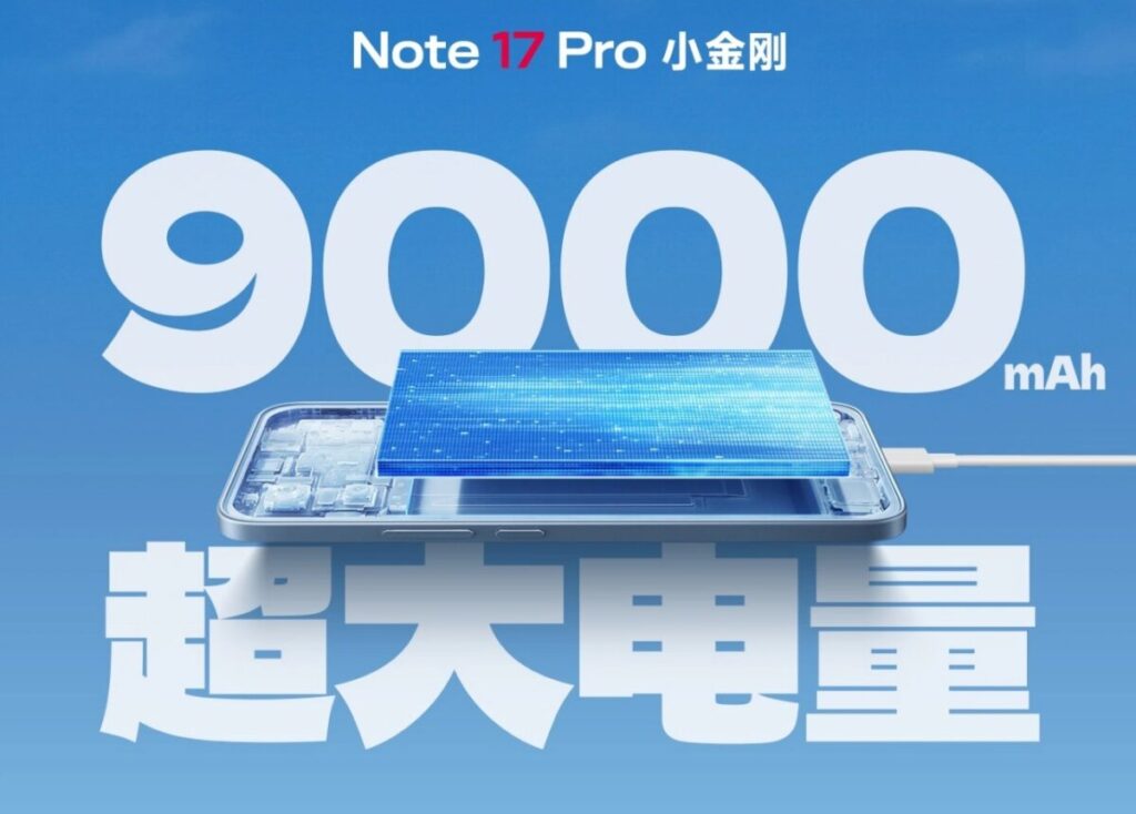 Redmi Note 17 Pro: batteria garantita 5 anni, sostituzione gratuita in caso di calo di capacità