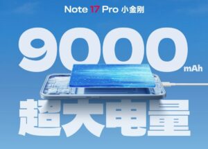 Redmi Note 17 Pro: batteria garantita 5 anni, sostituzione gratuita in caso di calo di capacità