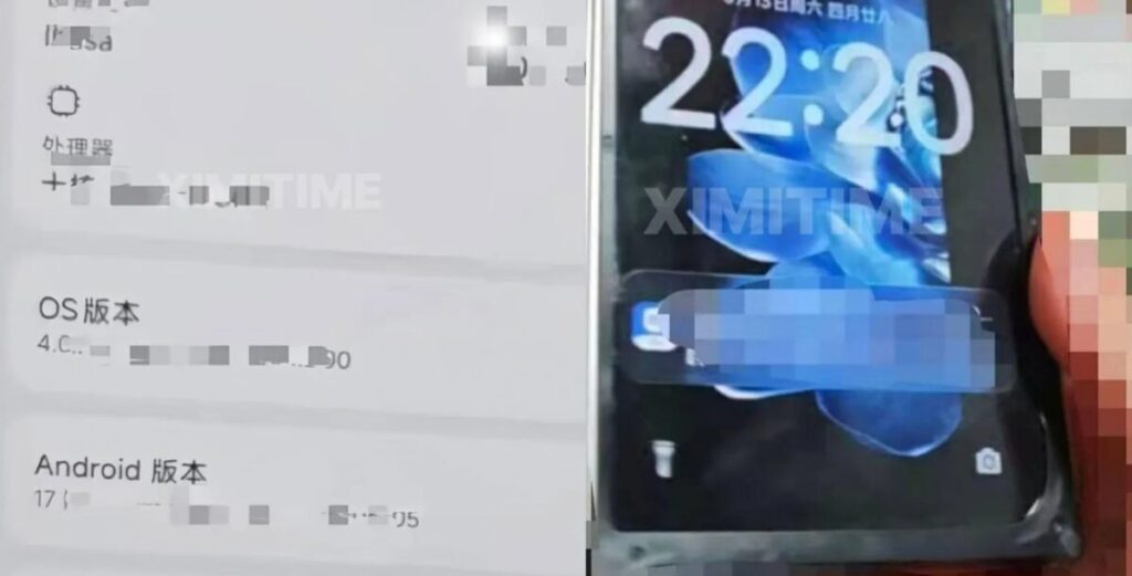 Xiaomi MIX Fold 5: spuntano le prime foto reali, confermati HyperOS 4 e Android 17