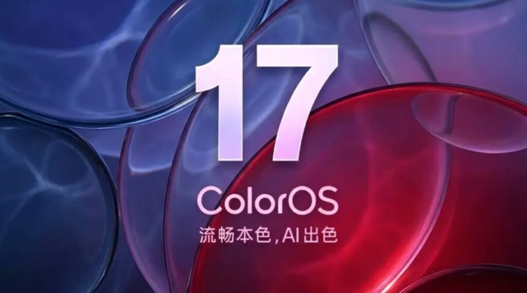 ColorOS 17, OPPO dice no alle card trasparenti: la leggibilità viene prima di tutto