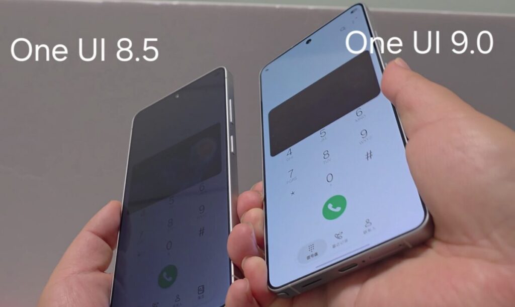 Galaxy S26 Ultra, il Privacy Display diventa più intelligente con One UI 9