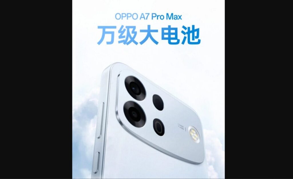 Oppo A7 Pro Max in anteprima: il primo smartphone del brand con batteria da 10.000 mAh