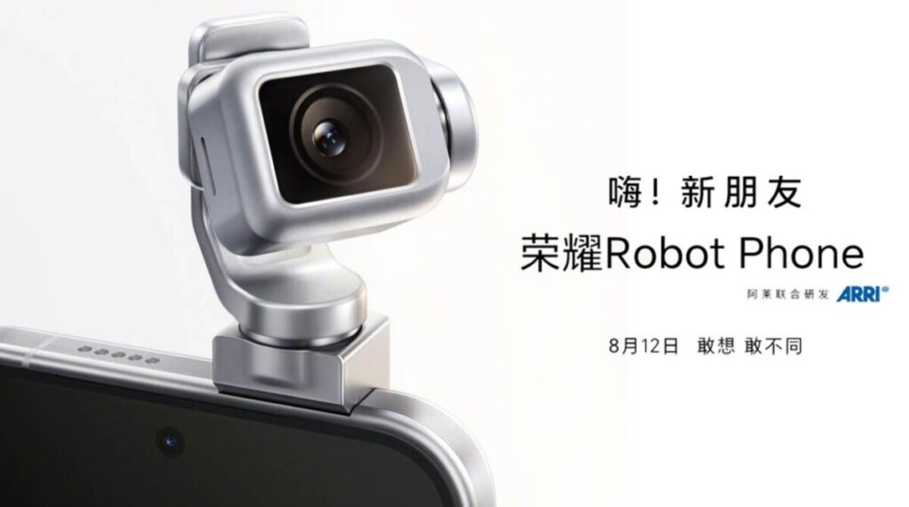 Honor Robot Phone, il telefono con il braccio robotico per la fotocamera, arriva il 12 agosto