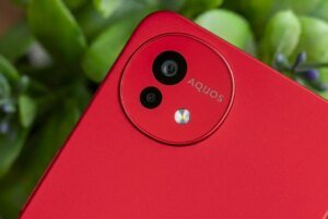 AQUOS wish6 in arrivo? Un nuovo smartphone Sharp misterioso passa la certificazione FCC