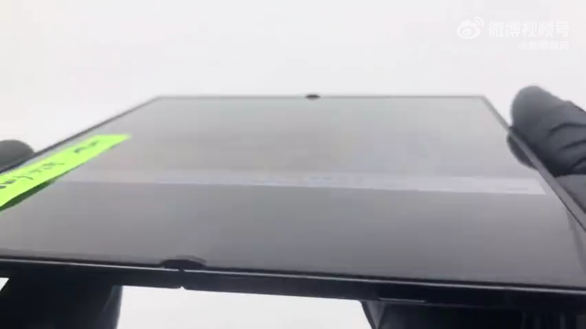 Galaxy Z Fold 8 Ultra, video trapelato: la piega dello schermo è quasi invisibile