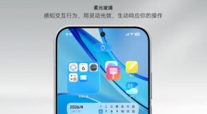 HyperOS 4: ecco la lista (parziale) di smartphone e tablet Xiaomi compatibili con Soft Light Glass