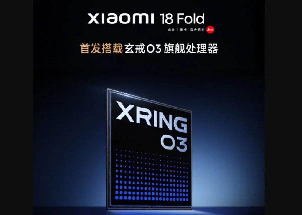 Xiaomi 18 Fold ufficializzato: sarà il primo pieghevole con il chip proprietario Xring O3