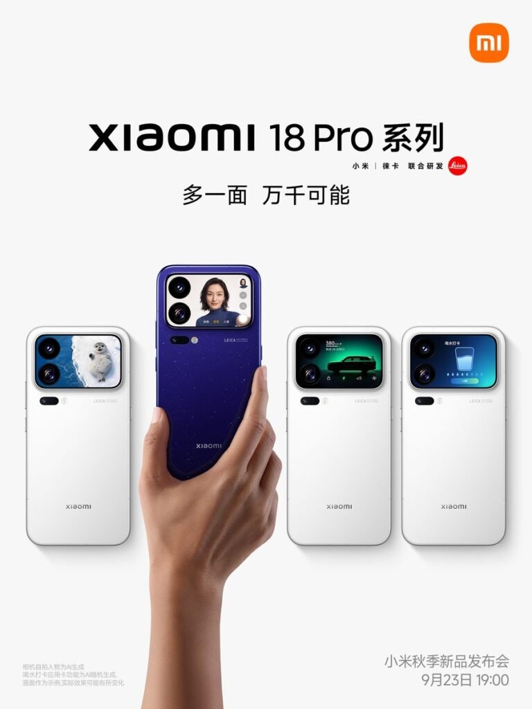Xiaomi 18 Pro e Pro Max: nuovo teaser svela colori, display posteriore intelligente e batterie fino a 8.500 mAh