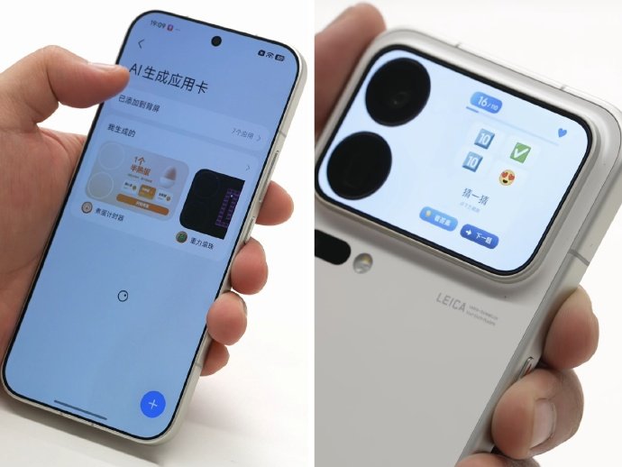 Xiaomi 18 Pro: spuntano le foto reali, le mini-app IA per il display posteriore e nuova confusione tra Pro e Pro Max