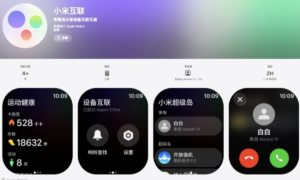 Xiaomi apre ad Apple Watch: con Xiaomi Connect notifiche e dati salute condivisi