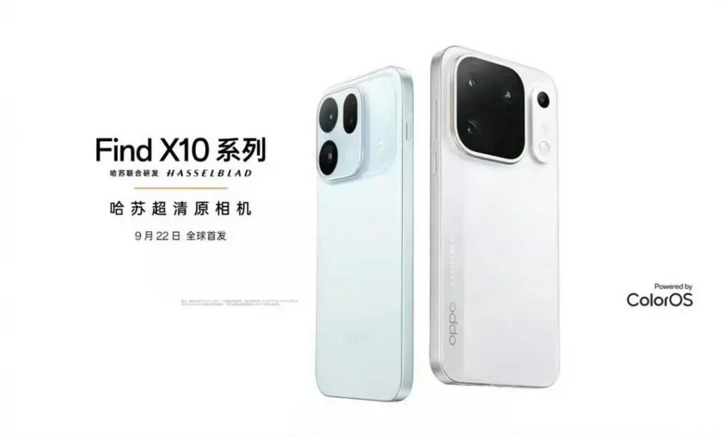 OPPO Find X10: svelato il design ufficiale, il Pro Max punta su tripla fotocamera da 200MP