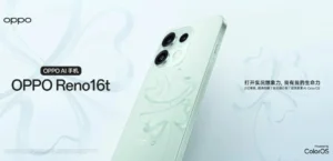 OPPO Reno 16t ufficiale: Dimensity 8550, batteria da 6.700 mAh e fotocamera da 200MP