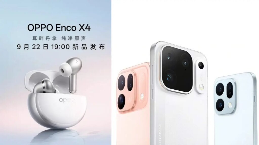 OPPO Find X10 in arrivo con ColorOS 17 e nuovi Enco X4: possibile debutto anche in Giappone con au