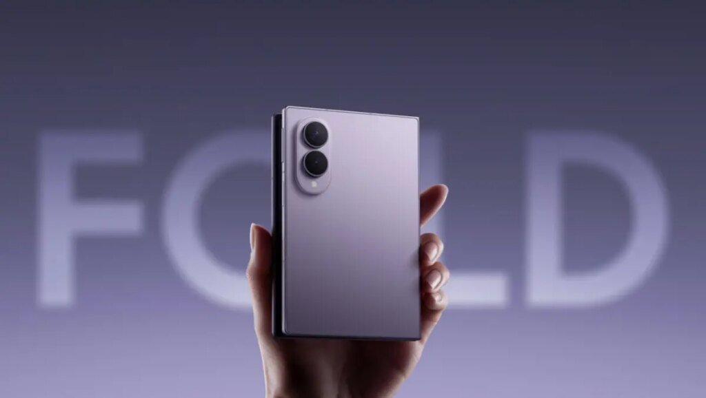Galaxy Z Fold 8 va a ruba negli USA: vendite superiori del 30% rispetto al Fold 7