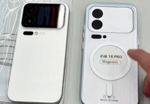 Xiaomi 18 Pro, la cover trapelata svela fotocamera più grande e un misterioso pulsante AI