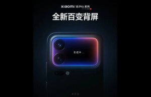 Xiaomi 18 Pro conferma il display posteriore: la sfida ad HiLight di Pixel 11 è servita