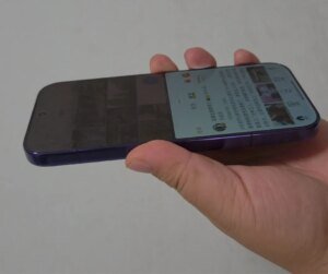 Galaxy S27 Ultra, il Privacy Display potrebbe oscurare solo metà schermo in modalità split-screen