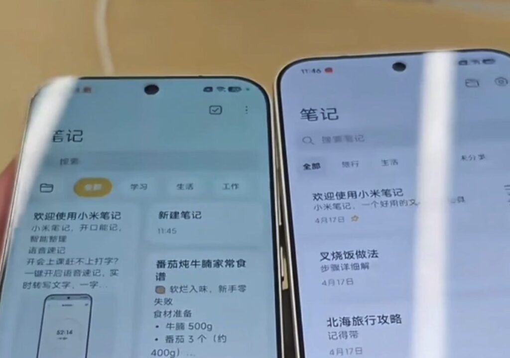 Xiaomi 18 Pro, il display privacy preoccupa: qualità peggiore rispetto a Xiaomi 17 Ultra