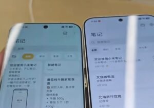 Xiaomi 18 Pro, il display privacy preoccupa: qualità peggiore rispetto a Xiaomi 17 Ultra