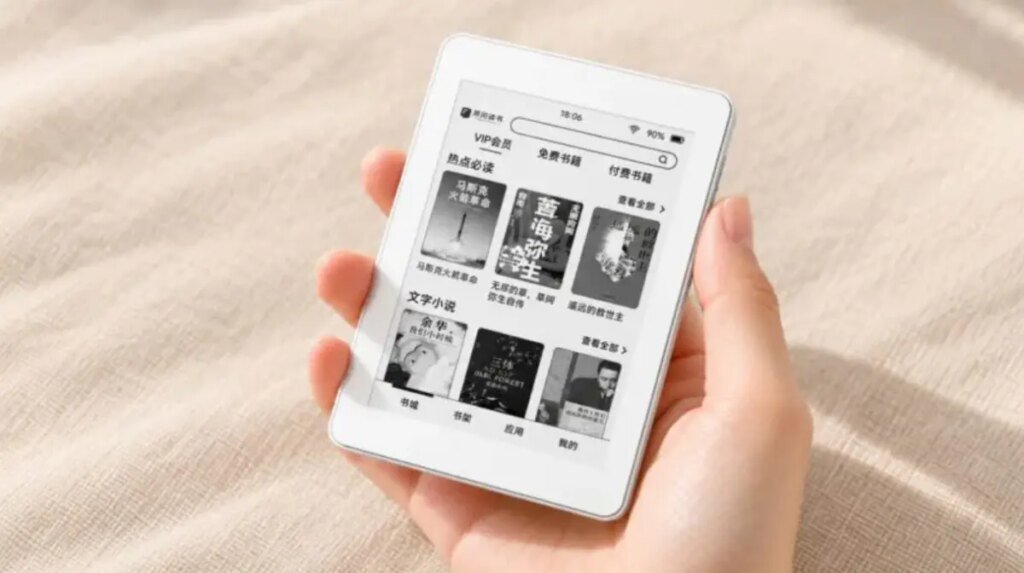 HONOR lancia in sordina un e-reader da 3,68″ da agganciare al retro dello smartphone