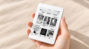 HONOR lancia in sordina un e-reader da 3,68″ da agganciare al retro dello smartphone