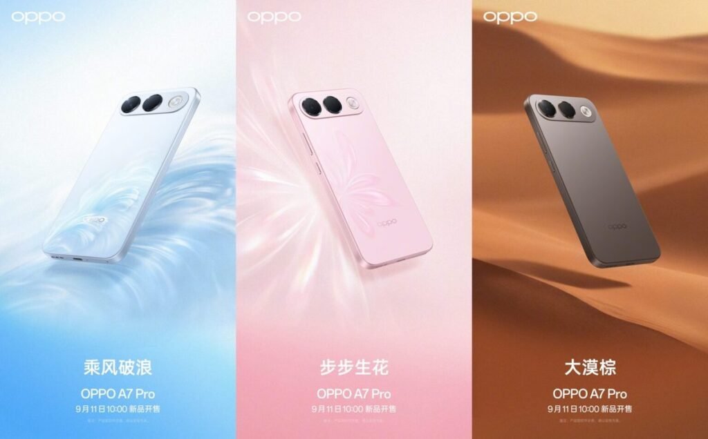 Oppo A7 Pro Max ufficiale: batteria da 8.000 mAh e resistenza estrema in tre colori