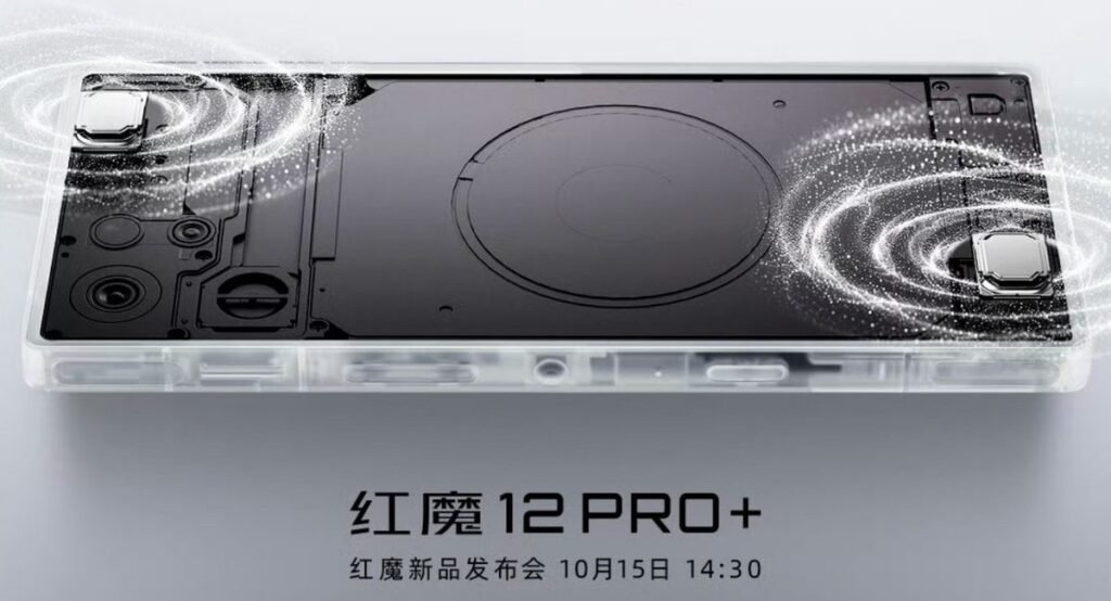 RedMagic 12 Pro+: doppio speaker Dolby Atmos e Snapdragon 8 Elite Extreme Gen 6